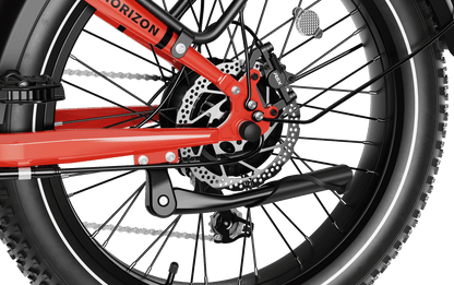 close-up view of Horizon brake