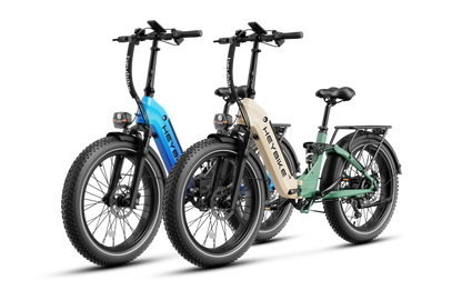 Horizon ebike combo sale